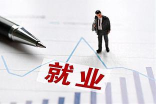 实至名归！贝林厄姆领取2023年度金童奖，球员获得了97%的投票